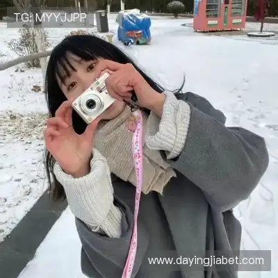 毕玥杨