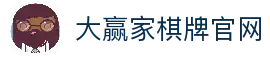 APP下载